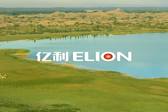 億利集團(tuán)品牌官網(wǎng)