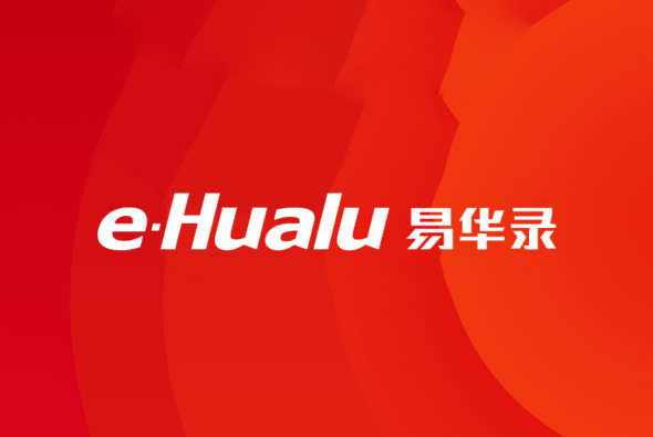 易華錄品牌官網(wǎng)